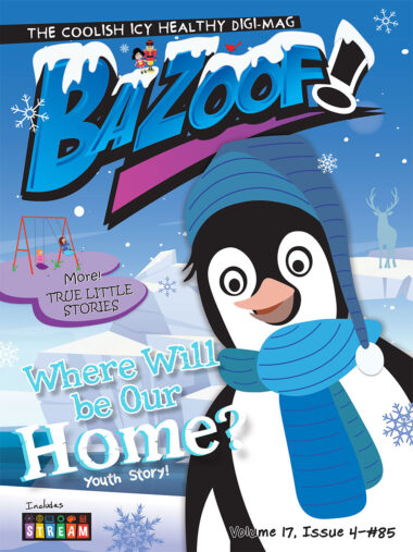 Digi-Mag #85 Penguins & An Elf